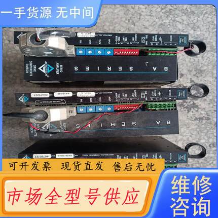 请询价-BA30-320 ES13552-3 BA20-16