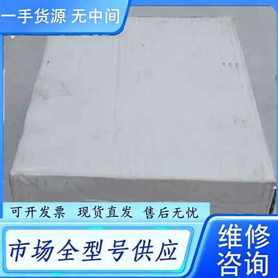 要询价--德国KUBLER库伯勒编码器8.5888.0452.21