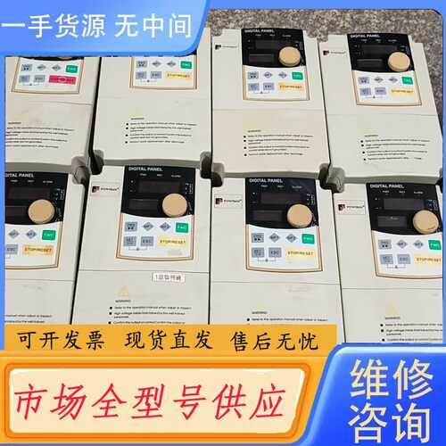 请询价-POWTRAN普传变频器PI8100A1 R75G3 0.7