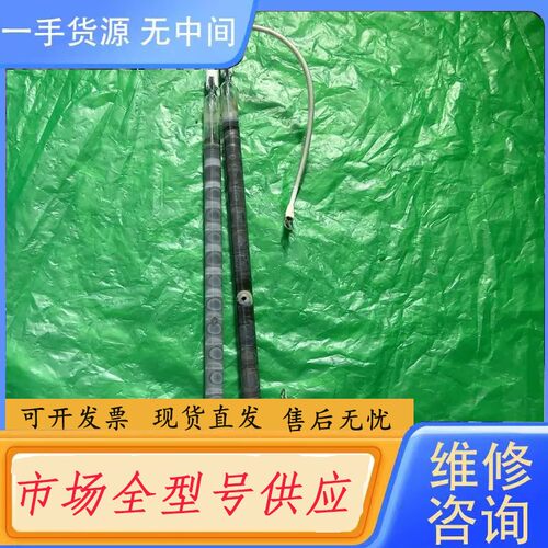 请询价-QIR208V 4000WKMI 议价