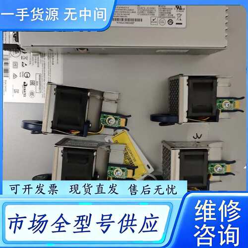 要询价--DS460S-3-402