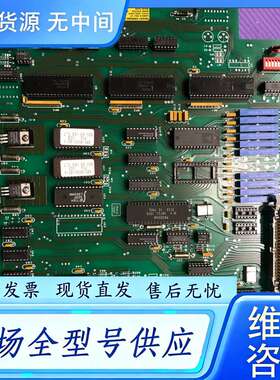 要询价--KLA半导体卡AMRAY PCB800-1707D REV.