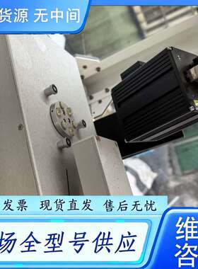 要询价--IOSS WID110晶圆扫描仪