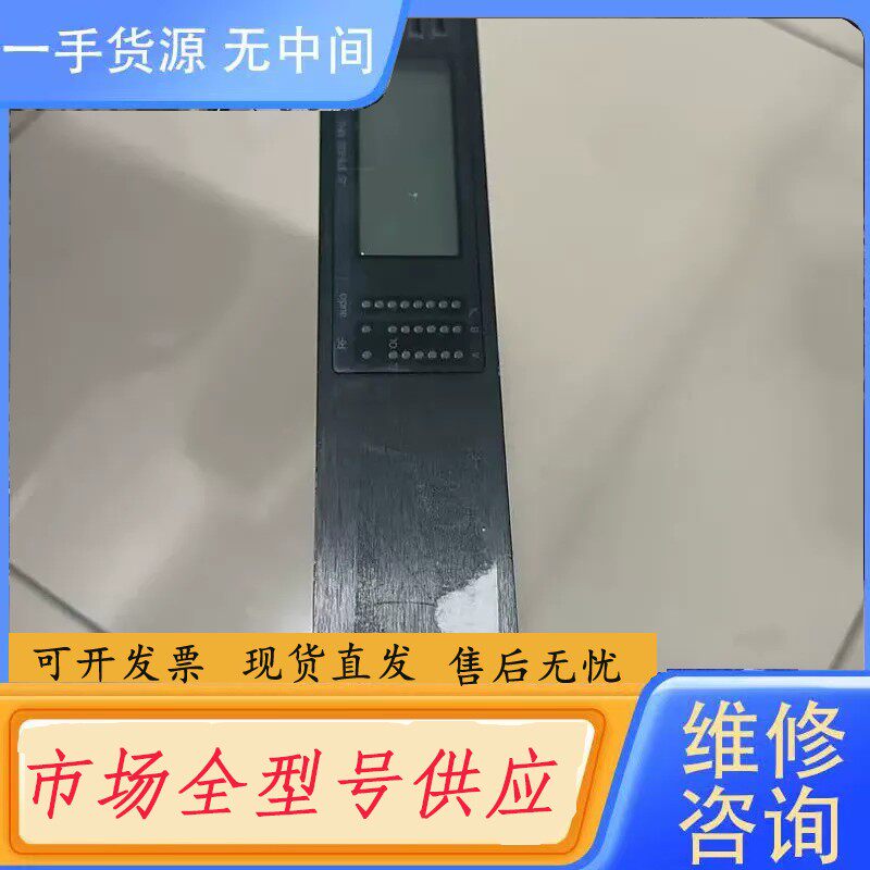 请询价-舒尔UR4S j5 578-638HMZ，充电正常。实物拍摄
