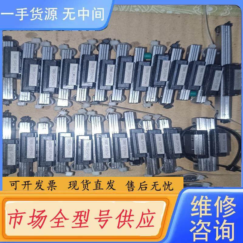 请询价-THK正品滑块 SRS9M 成色非常好 28个，