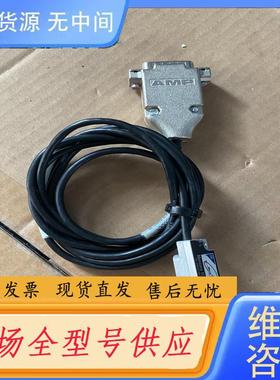 请询价-Mercury II 1900XY 读数头传感器 实