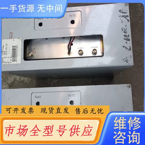 请询价-大族激光Q驱动RSL40-02B-15W