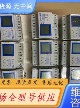 请询价-YADA/雅达 电子式多功能电能表DTSD3366D