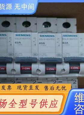 请询价-断路器 5SL51637CC 63A 单相电