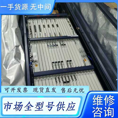 要询价--HOXB，MOS8C S4Ax8，MOS4B S16Ax4，