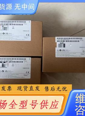 请询价-6ES7288-3AM06-0AA0正品未拆封需