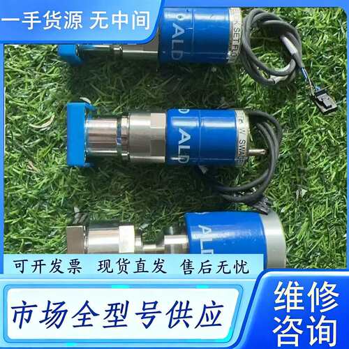 要询价--Swagelok世伟洛克ALD6模块化表面安装阀门