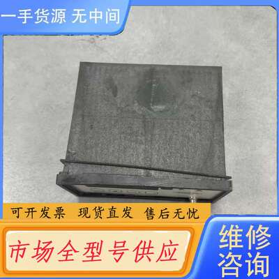 要询价--SHAW SUPERDEW 3 DEWPOINT HYGRO
