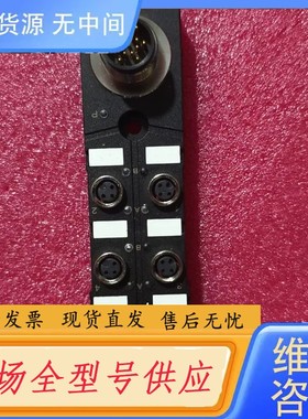 请询价-JB8S3P-DWM14.10模块一个，议价