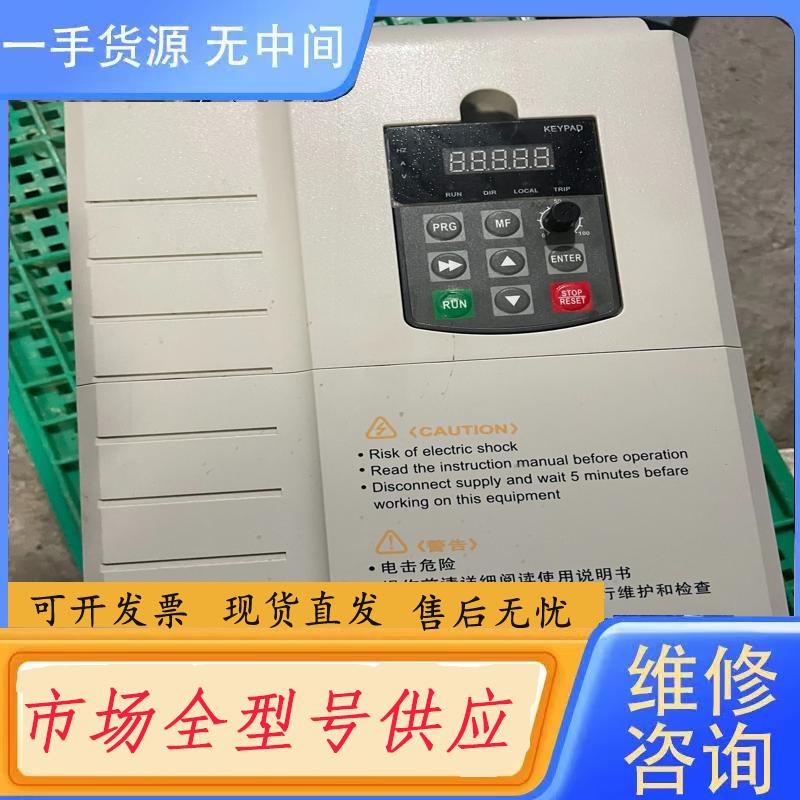 请询价-奥朗jLS-B-4T-15GB／18.5PB，15千