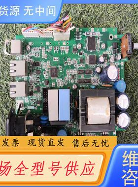 请询价-buchi步琪电源配件，订货号lp047902b，需