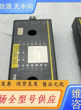 请询价-Interroll+multicontrol+英特诺