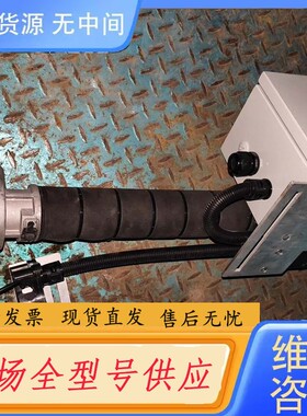 请询价-康明斯 9KW 强制循环水加热 发动机加热54932