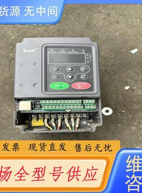 请询价-英威腾invt变频器 2.2KW  CHF100A-