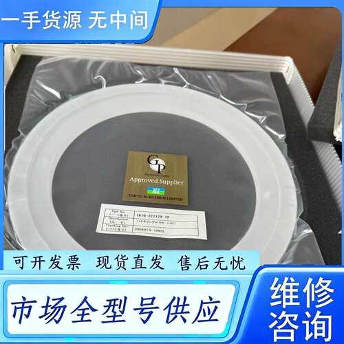 要询价--TEL ES1810-322129-12 型号排气环，A 类