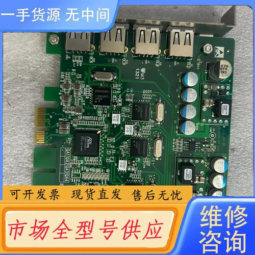 请询价-03-21990-01/B/LF