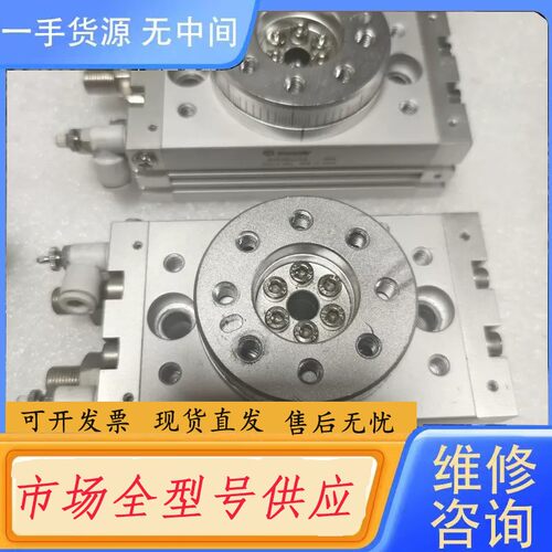 请询价-ASQB20A maxair旋转气缸，，实物拍摄
