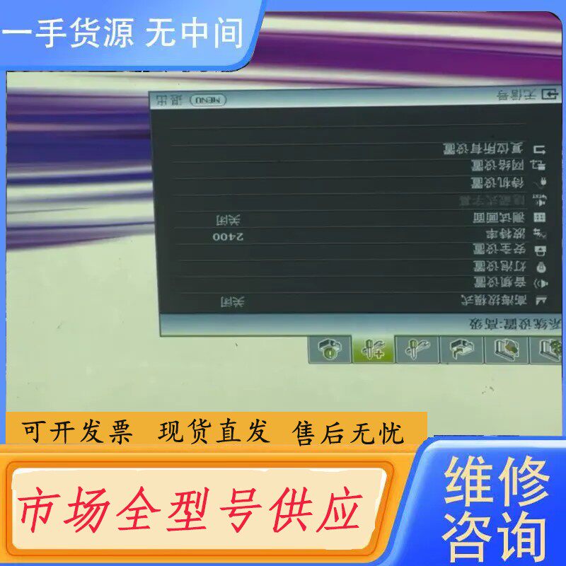 请询价-明基MH680 成色如图 实物拍摄 个人感觉漂亮 视频效果如