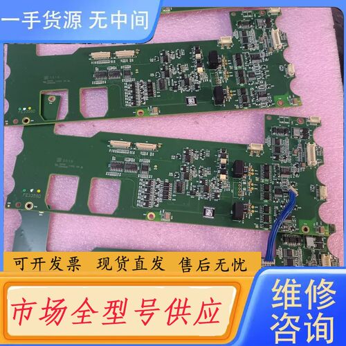 请询价-FE3356D板子，成色不错实物拍摄，功能性质包好
