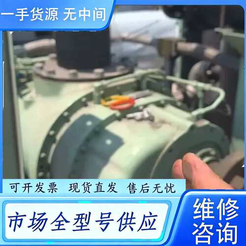 要询价--寿力LS25S主机，KT机件！包好邮！