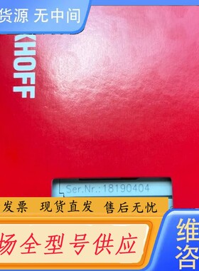 请询价-德国倍福BECKHOFF KL6224