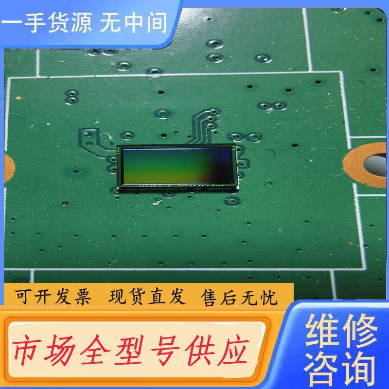 请询价-SC401A1芯片高清图像传感器400万，带板好货有