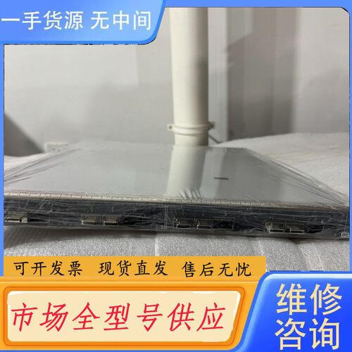 请询价-juniper MPC7E-MRATE 12口100G业务
