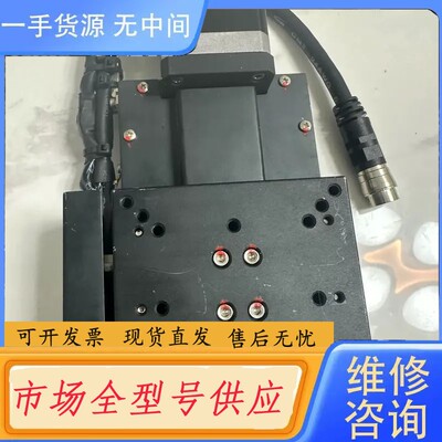 请询价-台湾GMT高明铁A1843-DAX80-A2NR 电动位移平