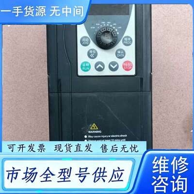 要询价--维森变频器AE200H-4-3PH-5.5G-7.5P 5.