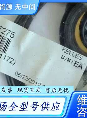 要询价--Genie 27275 吉尼高空作业平台用密封件 211