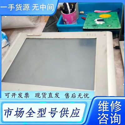 要询价--WS60015H3一台，包好。
