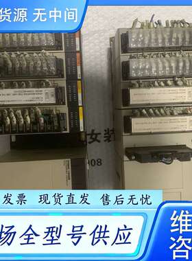 要询价--欧姆、CPU42、PA204、NC113、OC225、ID2