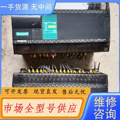 请询价-海维plc c60s2r成色型号样式如图有需要的看好再拍