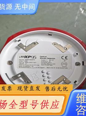 请询价-APOLLO    XP95  55000-600a