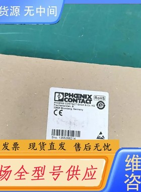 请询价-菲尼克斯I/O模块2692306 IBIL24DI4-2