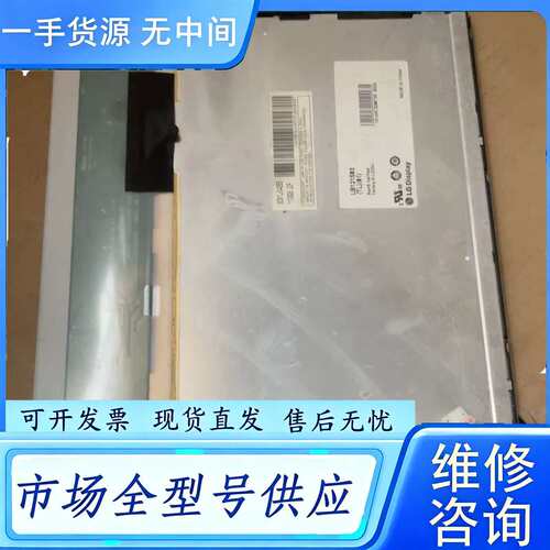 要询价--LB121S03(L)(01)