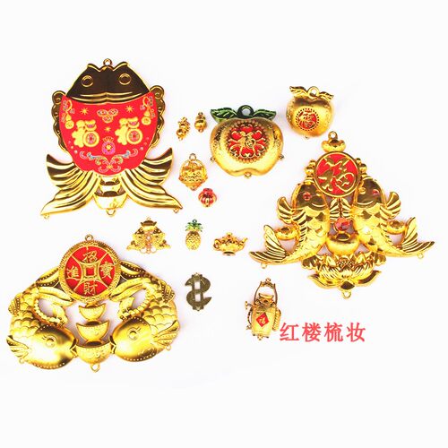新品金色配件挂饰盆景金色配饰