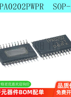全新原装进口 TPA0202PWPR TPA0202 TSSOP-24 音頻放大器 可直拍