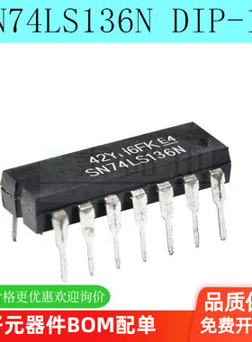 全新 SN74LS136N 74LS136 DIP-14直插 四重2输入异或门 可配单