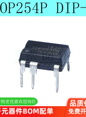 TOP254PN 液晶电源驱动管理芯片 TOP254P DIP-7 直插