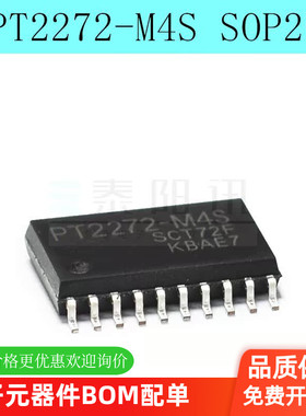 SC2272 PT2272-M4S 接收解码器/非锁存功能芯片 贴片SOP20(5个）