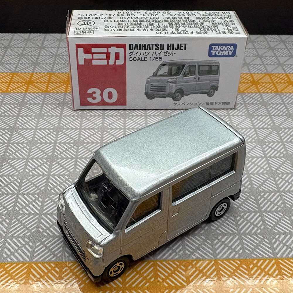thumbnail for TOMY Domeca alloy simulation car ornament TOMICA red and white box No. 30 HIJET van toy