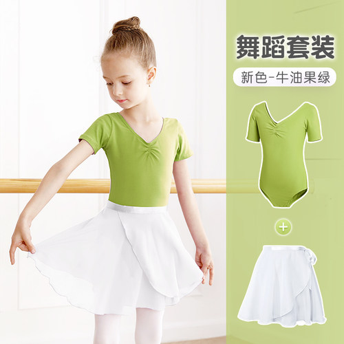 儿童舞蹈服套装中国舞练功服