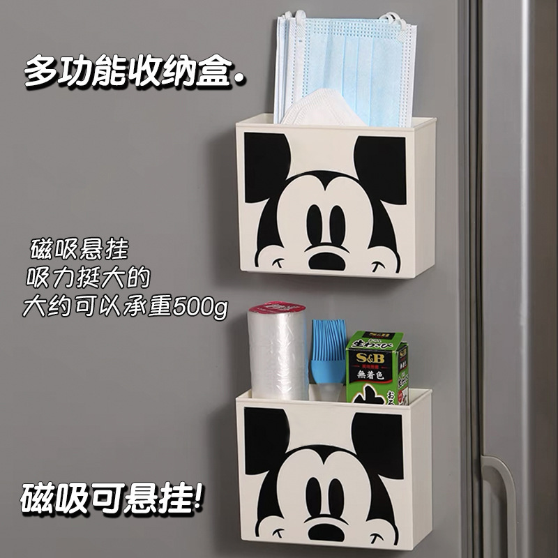笔筒大容量超大家用高颜值ins风高品质初中生专用冰箱磁吸收纳盒