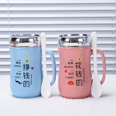 马克杯陶瓷杯可爱情侣杯一对咖啡杯水杯开业婚庆伴手礼创意小礼品